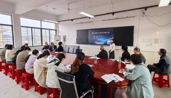 南漳一中教师在襄阳市首届普通高中教师命题大赛决赛中斩获佳绩